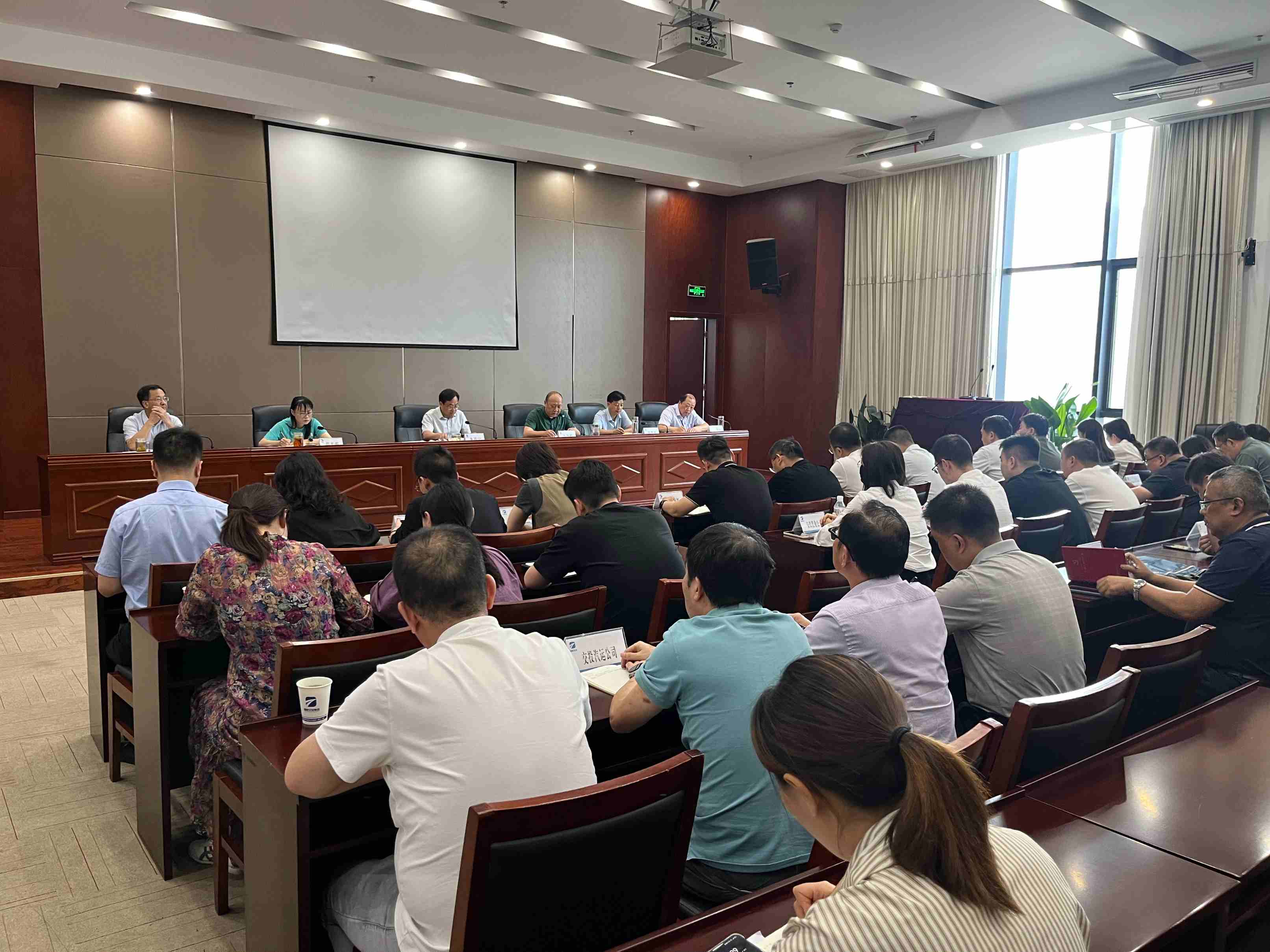 以案為鏡守初心 筑牢防線勇?lián)?dāng)——市交投集團(tuán)召開警示教育大會(huì)